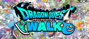 ドラクエの日の復刻予想と振り返り。ドラクエ1＆2ReWALKある？のサムネイル画像