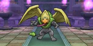 クレセンス(強)のほこらの弱点倍率！ブレスは△のサムネイル画像