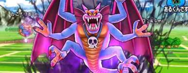 本日より、新メガモン「破壊の邪神シドー」が登場予定のサムネイル画像