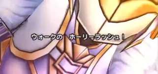 クリスマス2025復刻ガチャのラインナップ発表！【更新中】のサムネイル画像