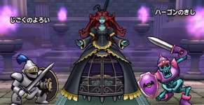 ミリエラのほこらの攻略・弱点倍率のサムネイル画像