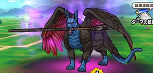 新メガモン「魔犬レオパルド」！こころ赤！のサムネイル画像
